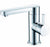 Arrow Basin Mixer - PeakReno