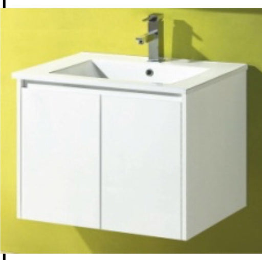 Luna 600mm White Polyurethane Wall Hung Vanity - PeakReno