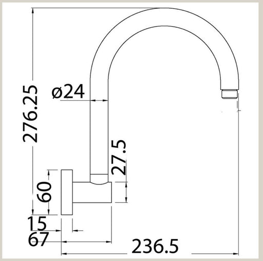 Opus Round Gooseneck Shower Arm - PeakReno