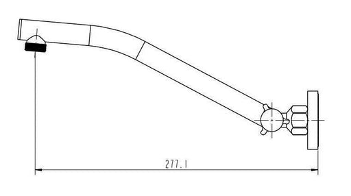 Roma Round Height Adjustable Shower Arm - PeakReno